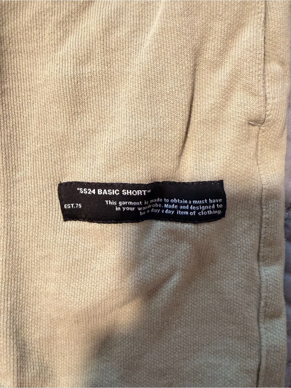 Kids Athletic Tan Drawstring Shorts with Patch Detail